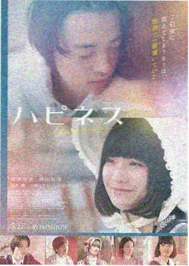 星晨影院 盗梦空间 悬疑经典