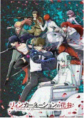 星晨影院 深海 动画奇幻